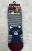 Cat Wool Socks
