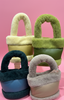 The Sunshine Bag > Beige