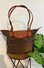 Everyday Tote / Chocolate
